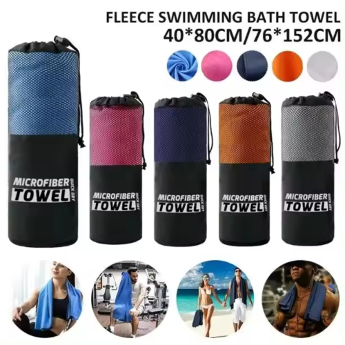 DSB200F Custom Microfiber Suede Sports Fitness Towel