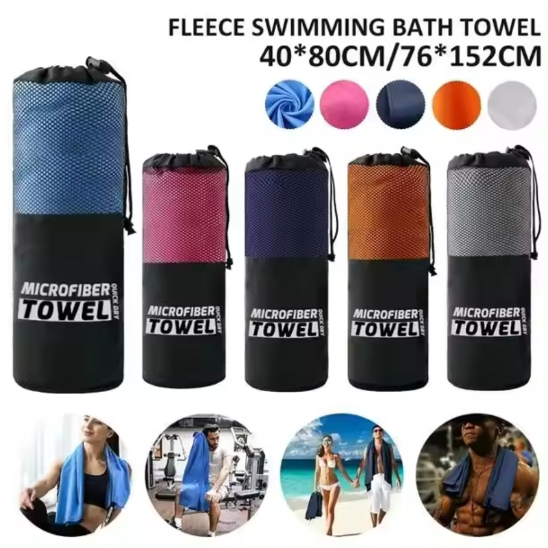 DSB200F Custom Microfiber Suede Sports Fitness Towel 