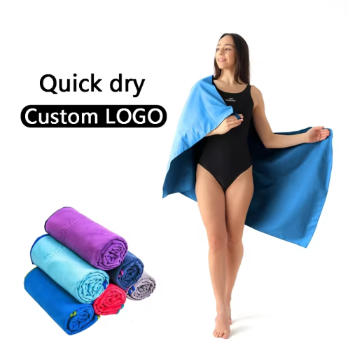 DSB200F Custom Microfiber Suede Sports Fitness Towel